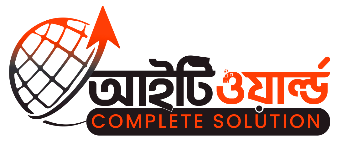IT World BD